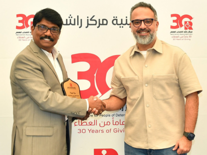 Supporting Rashid Center for People of Determination – Dubai