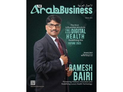 The Most Influential Minds in Digital Health - Arab Business